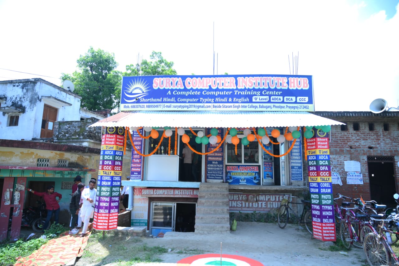 Institute Building