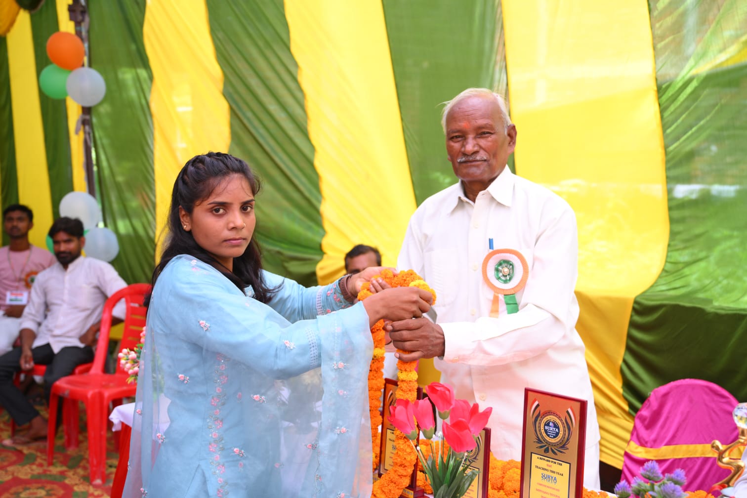 SURYA COMPUTER EDUCATION
